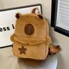 Large Capacity Capybara Plush Backpack Kawaii Students Book Bag Cute Shoulder Bag  Travel