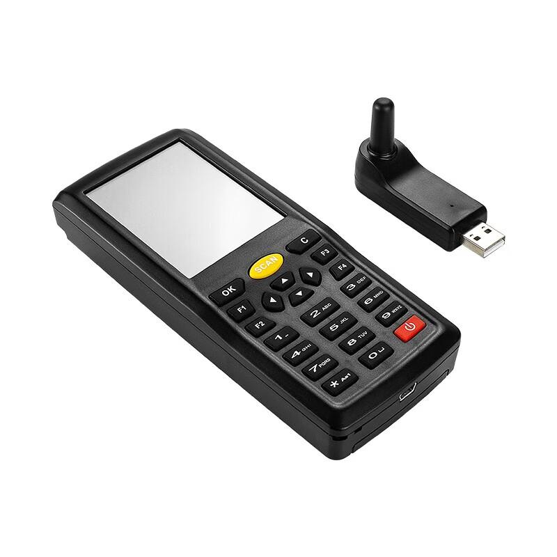 NTEUMM Wired Handheld 1D/2D Barcode Data Collector