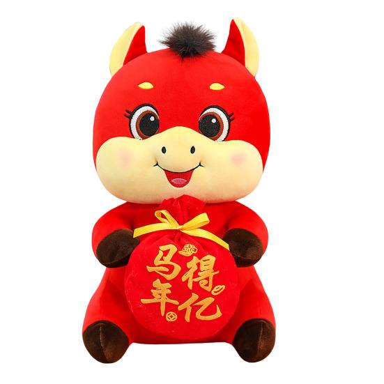 2026 Horse Doll New Year Decorations Soft Cloth New Year Blessings Horse Ornament Symbol of Wealth Happiness Car Horse Ornament