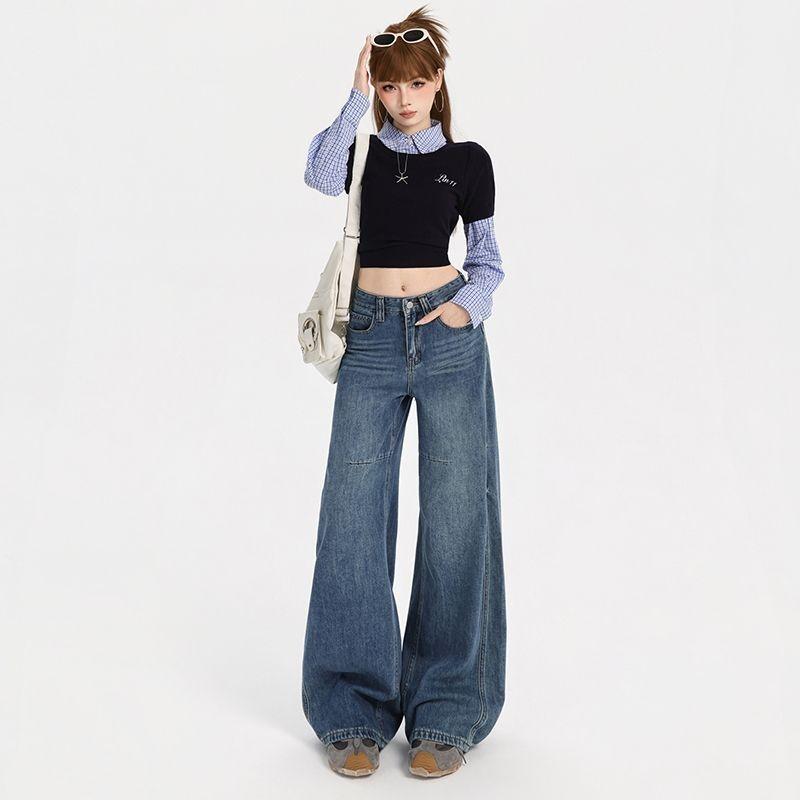 Gedijie High Waist Loose Look slimming and drooping Bending Knife Pants Women's Trendy Versatile Cowboy Wide Leg Pants
