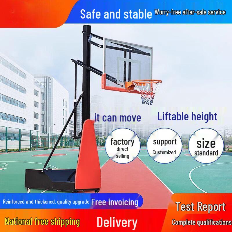 CTDX Adjustable & Movable Outdoor Basketball Hoop
