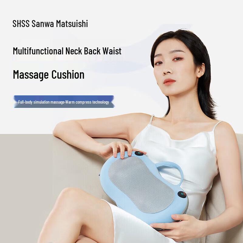 

Multi-functional Neck, Back & Waist Massage Cushion K10