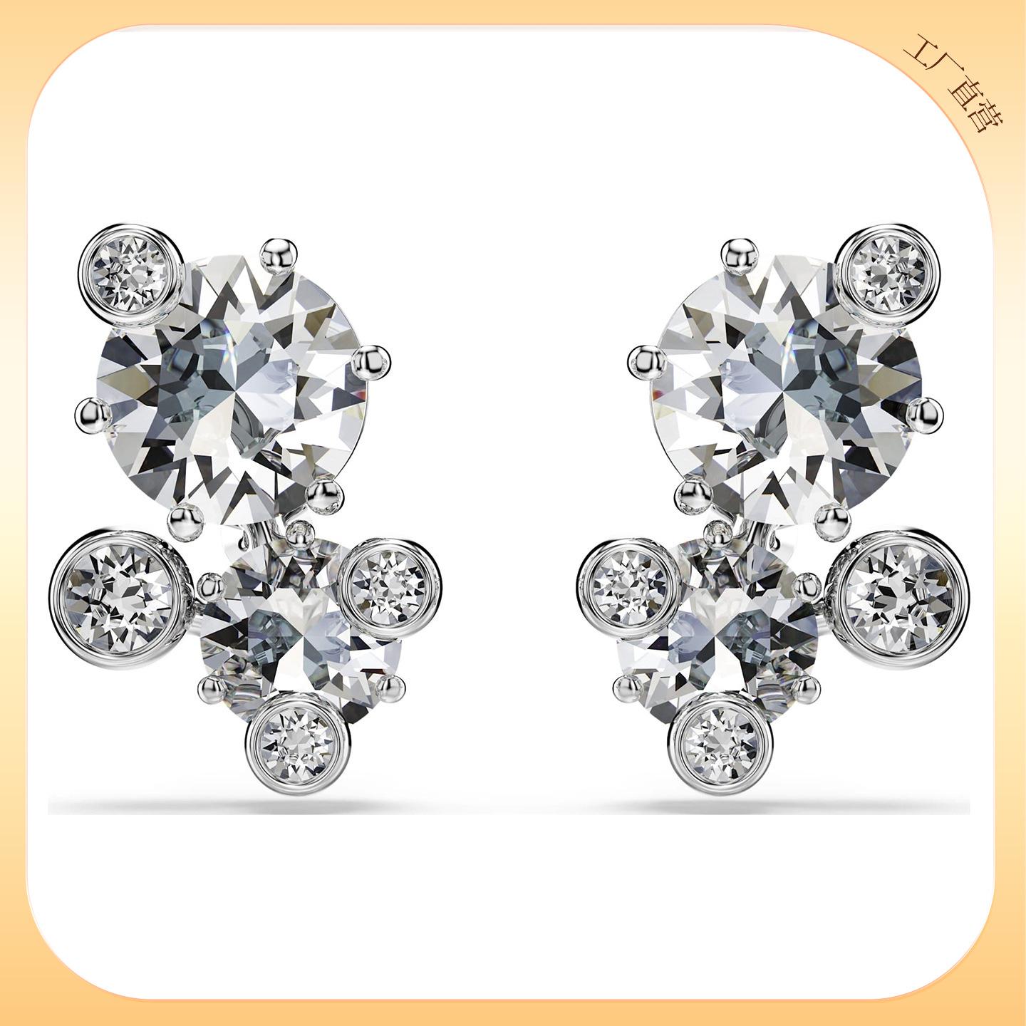 Constella Series Claw Chain Necklace & Crystal Jewelry Set for Women