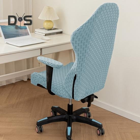 Gaming Chair Cover Dustproof Zipper Closure Printing Non-slip Highly Elastic Fabric Elastic Buttom Anti-slip Chair Dustproof Protective Sleeves for