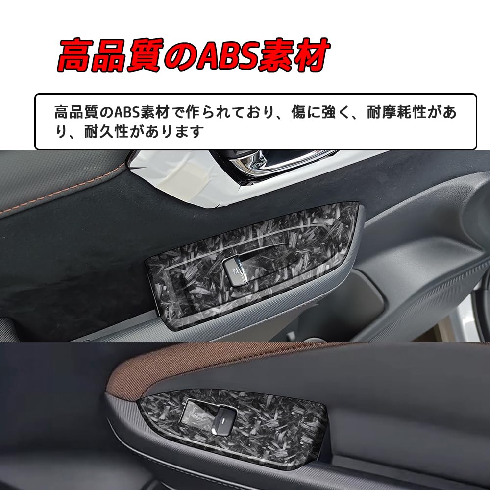 FOR New Forester SL5 SLG 6th Generation (April 2025 - Present) Customized Parts Switch