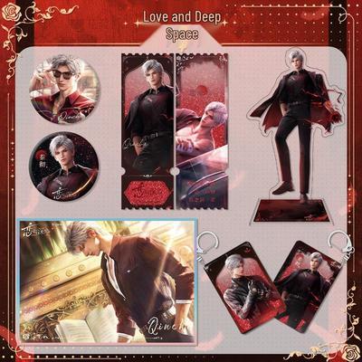 Love & Deepspace Qin Che Dark Point Acrylic Standee Keychain with Double Flash Badge Button