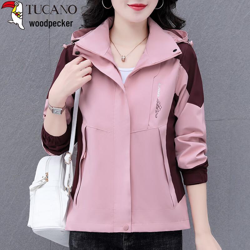 Women's Autumn/Winter 3-Proof Hooded Windproof Jacket