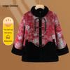 Elderly Women's Floral Padded Winter Coat