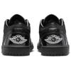 Jordan 1 Low Se Patent Elephant Black Women's Jordan HJ7743-010