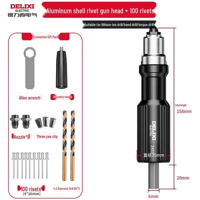 DeliXi Electric Drill Rivet Gun Conversion Head CN Plug (adapter Included)
