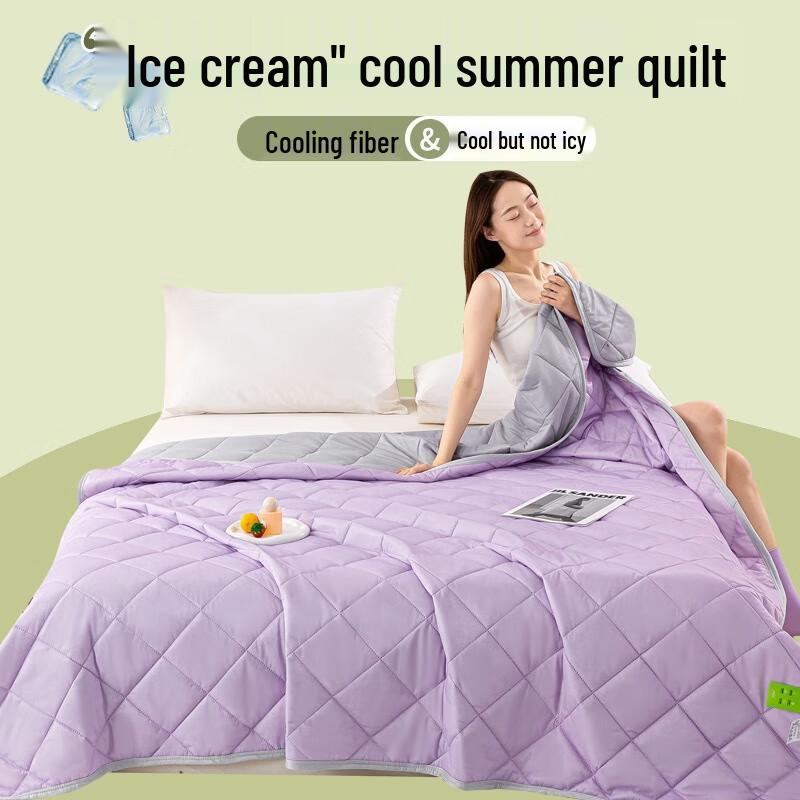 

ZuoYouZhuo Ice Cream Cooling Summer Comforter