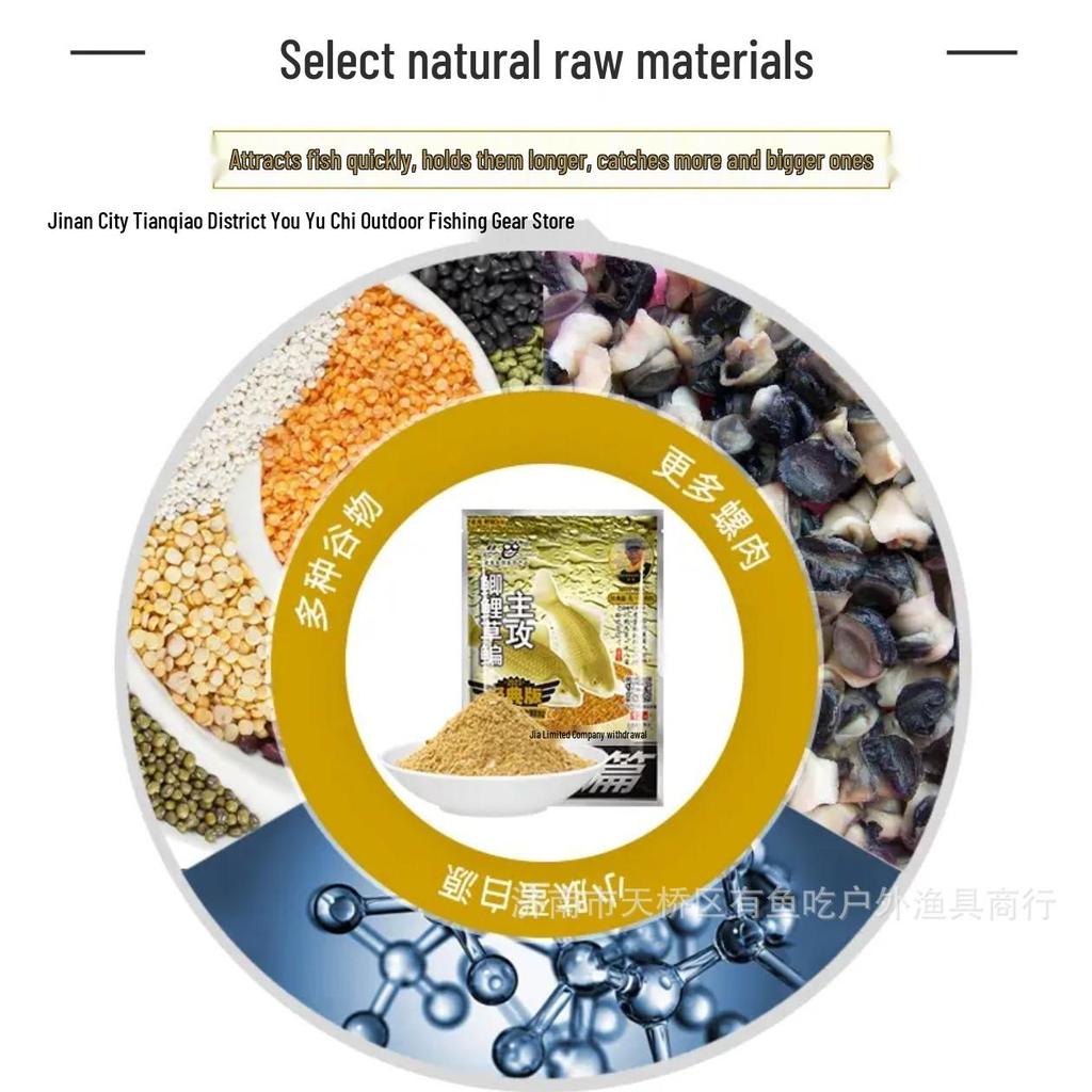 Genuine Ghost 918 Bait: Field Battle Fish Scent for Crucian, Grass Carp, and Bream. Officially Authorized.