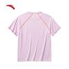 ANTA Women's Zero Pressure Temperature Control Quick-Dry Short Sleeve T-Shirt