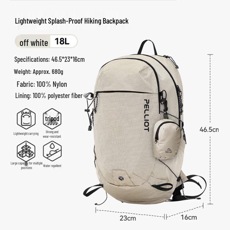 Pelliot Chasing Light Outdoor Hiking Backpack