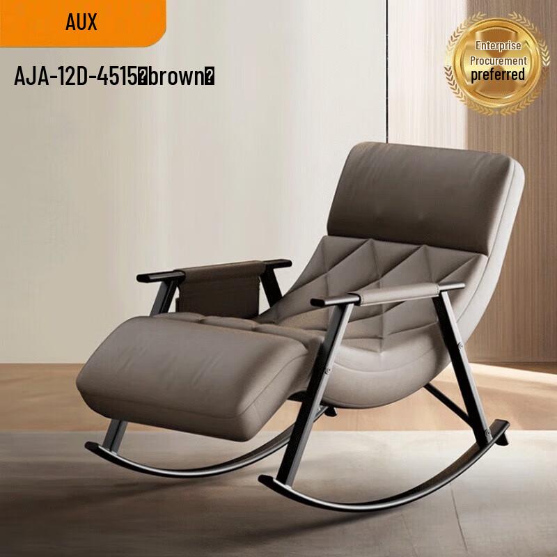 AUX Multifunctional Kneading Massage Chair with Heat