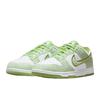Nike Dunk Low SE Fleece Green