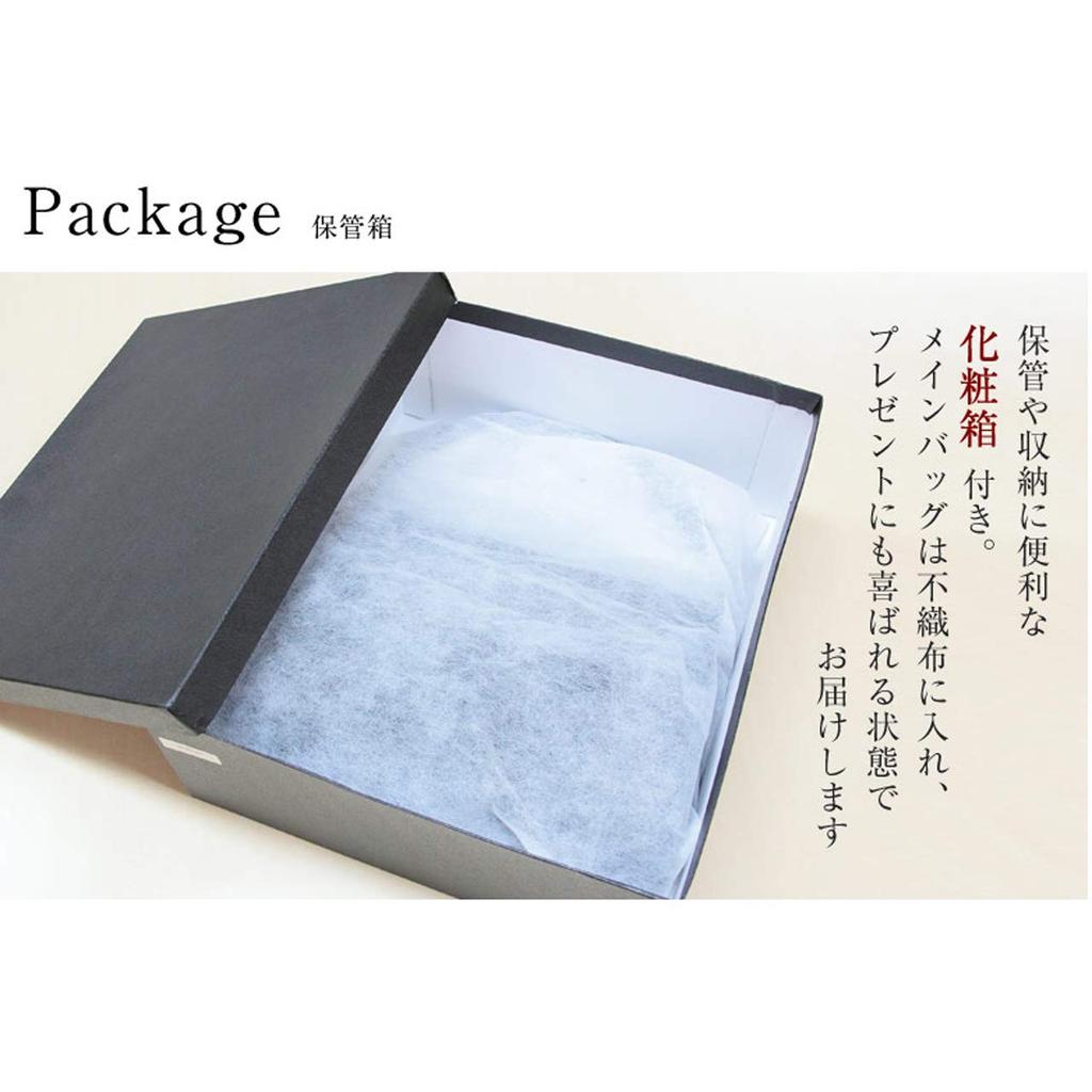 B-GALLERY Iwasa Jacquard Formale Tasche, Nebentasche und Geldbörse Set (3-teiliges Set) Hergestellt in Japan, Schwarz, Damen