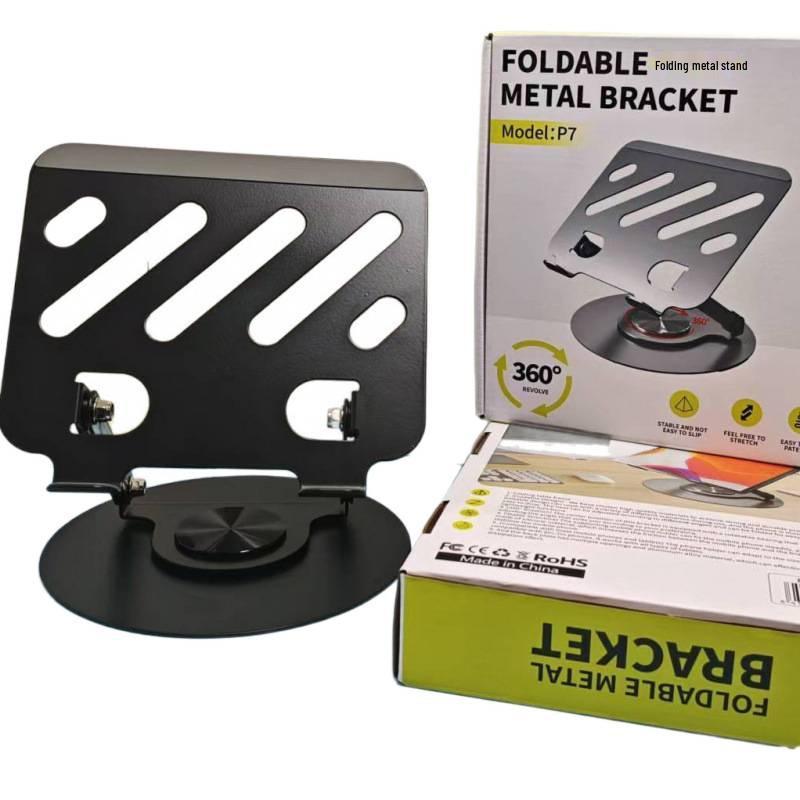 360° Rotating Metal Laptop & Tablet Stand with Lifting and Folding Cooling Base