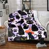 1pc Black Cats Lightweight Flannel Blanket, Comfortable and Warm Blanket, for Office and Camping Sofa Bed, Livingroom140