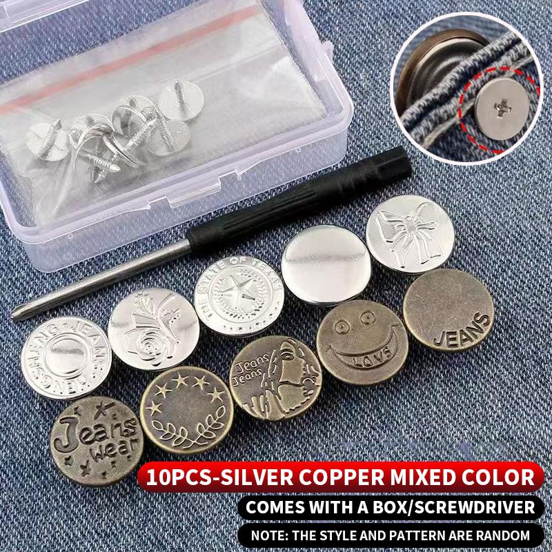 

10PCS - Adjustable Jeans Button Set, Removable and Reusable, Suitable for Jeans, Skirts, Waist Adjustment, No Nail Button