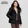 SNOWFLYING Women's Warm Hooded Duck Down Jacket