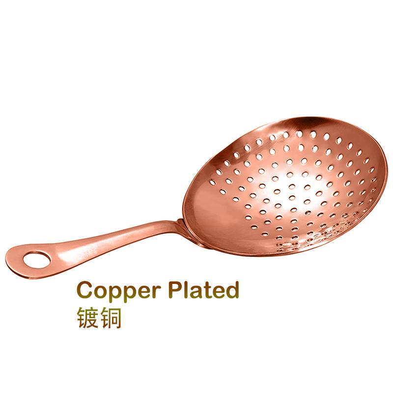 Julep Strainer Stainless Steel Cocktail Strainer for Cocktail Drinks Home or Commercial Bar