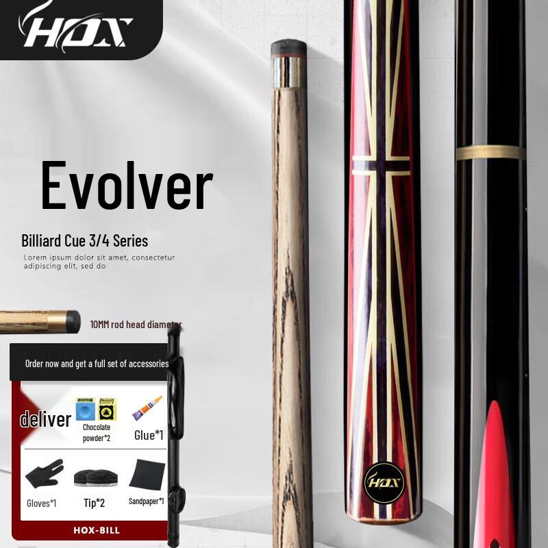 HOX Evolution 3/4 Split 10MM Small Tip Billiard Cue