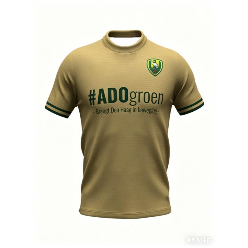 Voetbalshirt Wedstrijd Trainingsset Zomer Sport Fietsen Sneldrogend T-shirt