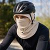 Unisex Outdoor Cycling, Windproof Hat with Face and Neck Cover, Single Layer