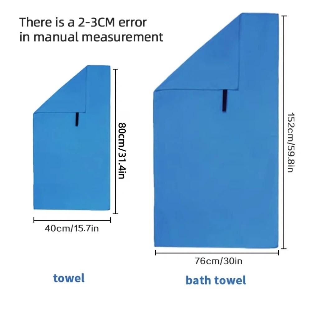 Compact Sweat-absorbing Towels Microfiber Running Towel Fitness Towel  Sports, Swimming, Etc