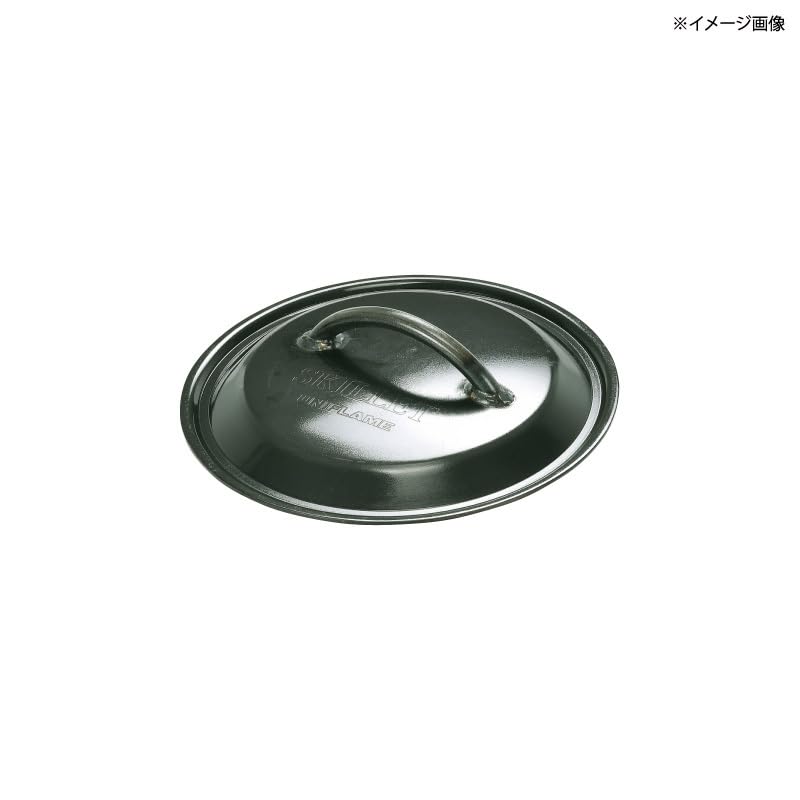 Skillet 7 inch entry set 769942 Cooker [UNIFLAME]
