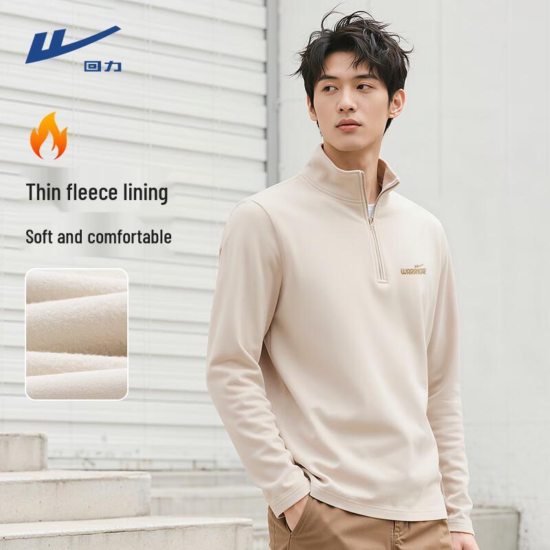 Warrior Men s Thermal Stand Collar Long Sleeve T-Shirt L