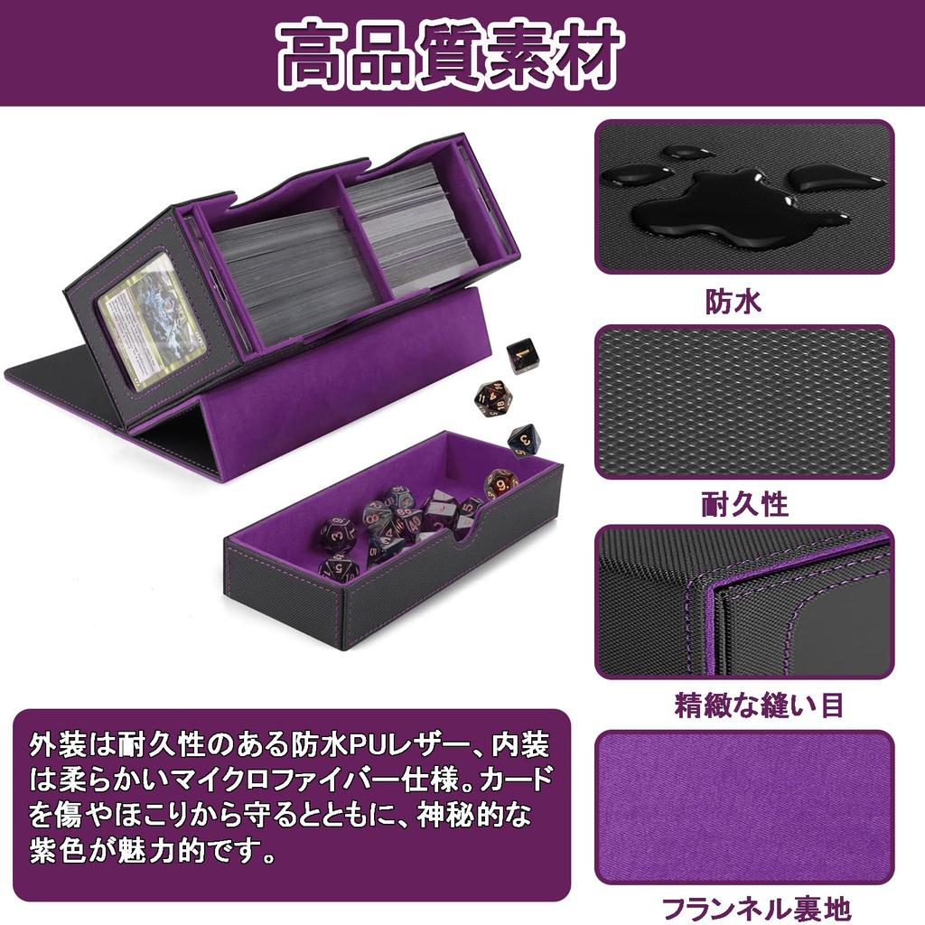 Deck Card Storage Box for Trading Holds 200 Includes 4 2 Magnetic and 2 Display Compatible with and Duel Masters Sleeves with Red Case, Case, Cards,