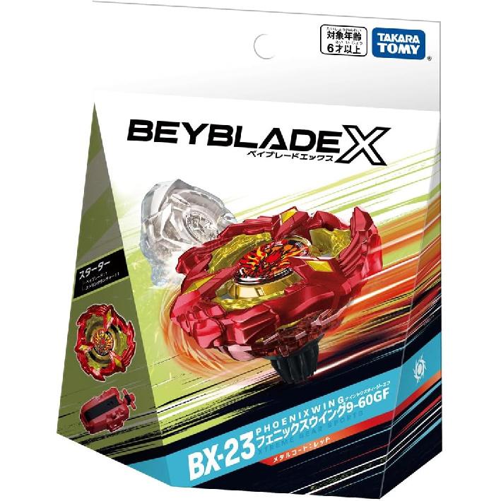 (TAKARA TOMY) Beyblade X BX-23 Starter Phoenix Wing 9-60GF Metal Spinning Top