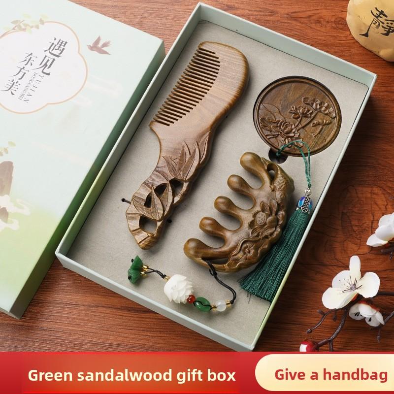 Green Sandalwood Gift Box Comb for Women, Gift Comb Set for Girlfriend, Mom, Head Meridian Nourishing Hair Massage Comb