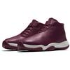 Air Jordan Future 'Bordeaux' Dames AR0726-600