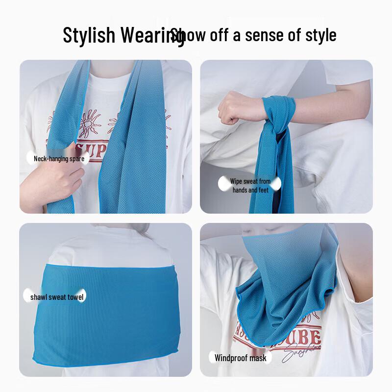 Peak Cooling Sports Towel