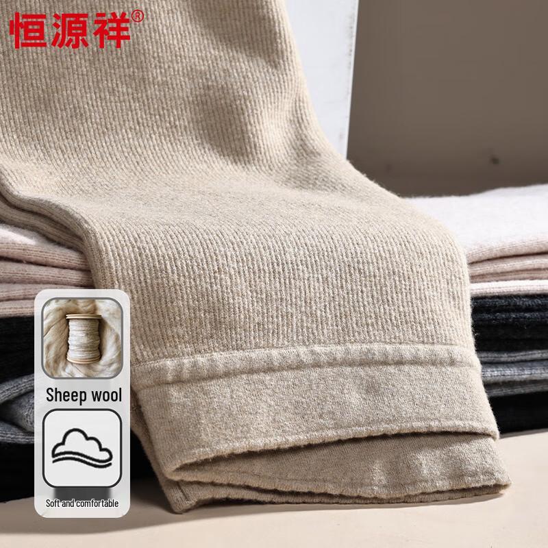 

Hengyuanxiang Women s Double-Layer Wool Blend Thermal Pants XL