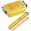 Skater Children's Lunch Box, 1 Tier, 450ml, Fluffy Dome Shape, Antibacterial, Kids Lunch, Made in Japan, Noraneko Gundan, Boys, Girls, RBF3ANAG