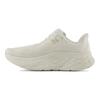 New Balance Nb Fresh Foam X More V4 Pohodlné Jednoduché Tlumení Nárazů Odolné Nízké Běžecké Boty Pánské teniska Bílá MMORWS4