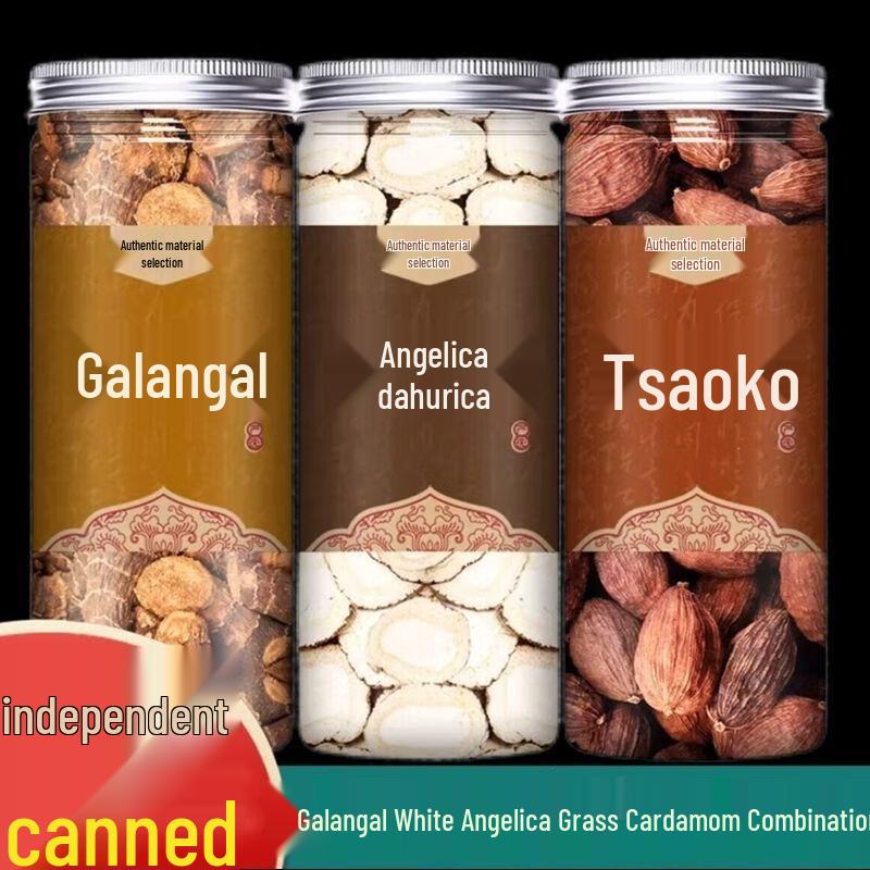 Lü Shang Si White Angelica Galangal Black Cardamom Spice Blend 300g