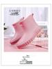 Lightweight Women's Japanese Style Waterproof Ankle Rain Boots - Non-Slip Rubber Galoshes