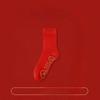 Men's Seven-star Socks Are Pure Cotton, Comfortable and Non-stuffy Mid-calf Socks