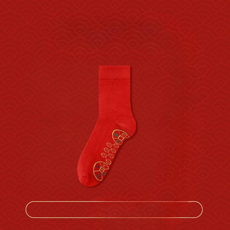 Men's Seven-star Socks Are Pure Cotton, Comfortable and Non-stuffy Mid-calf Socks