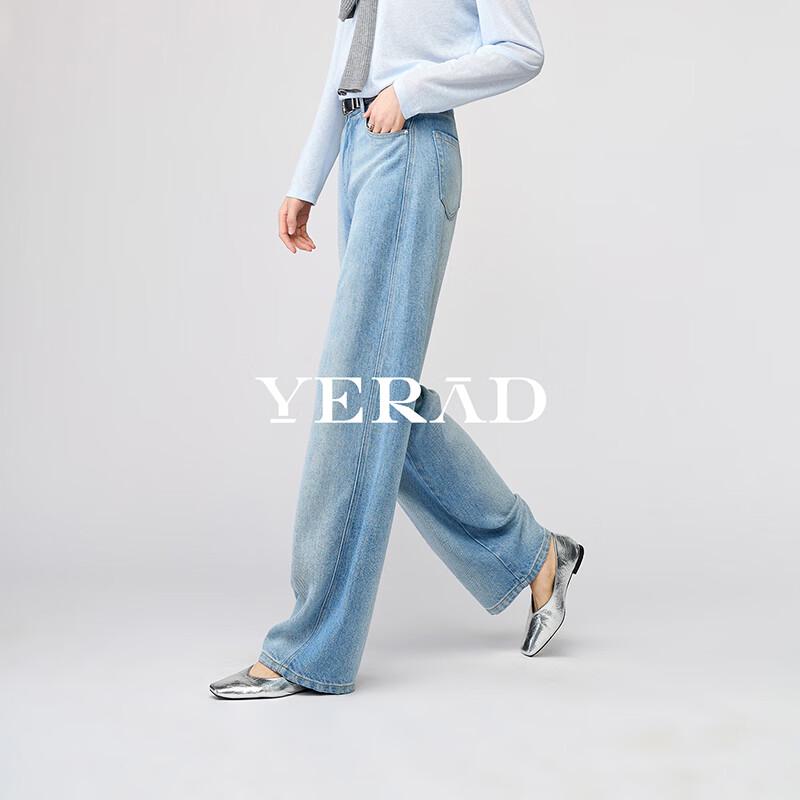 YERAD Women's Vintage Slim Straight Jeans