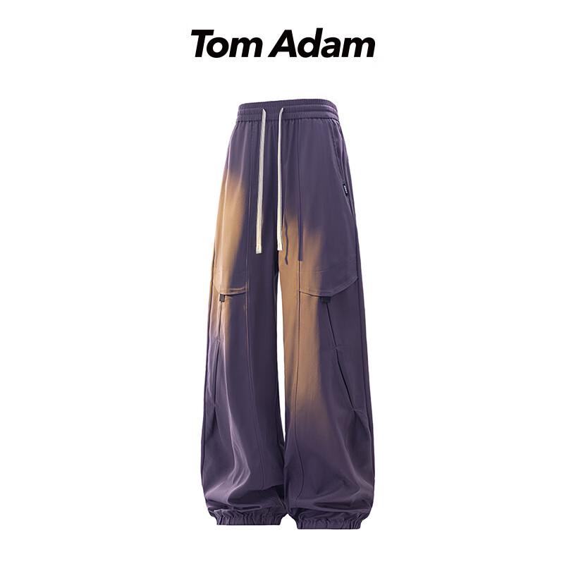 

TOM ADAM Versatile Loose Fit Jogger Pants 8XL