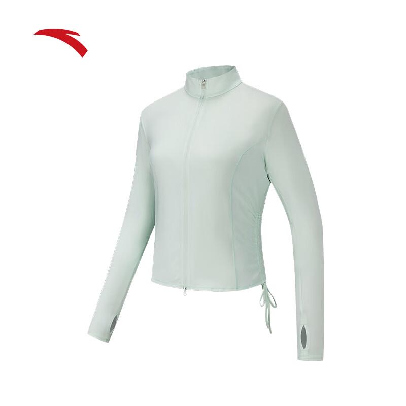 

Anta Light Shield Women s Slim-Fit Sun Protection Jacket M