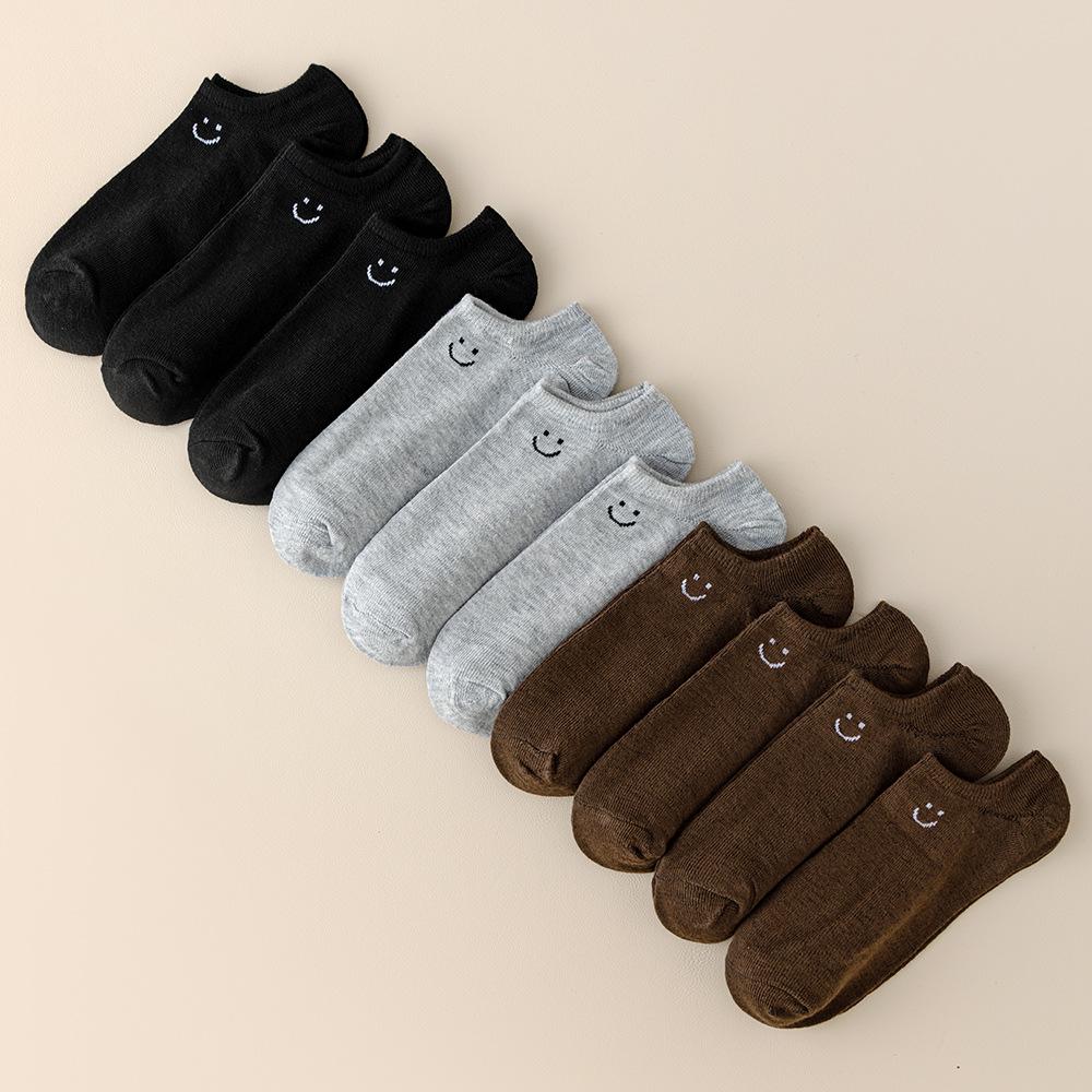 5  Pairs Large Size Smile Short Tube Socks Women's Sports Socks Spring and Summer Breathable Rainbow Color Men's and Women's Boat Socks
