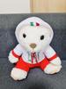[USED] FIAT Teddy Bear Plush Toy