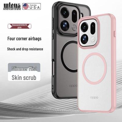OPPO Find X9 Pro/Realme GT7 Magnetic Armor Frosted Transparent Drop-Proof Phone Case